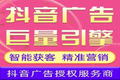 服装品牌如何借助SEM托管服务实现精准营销